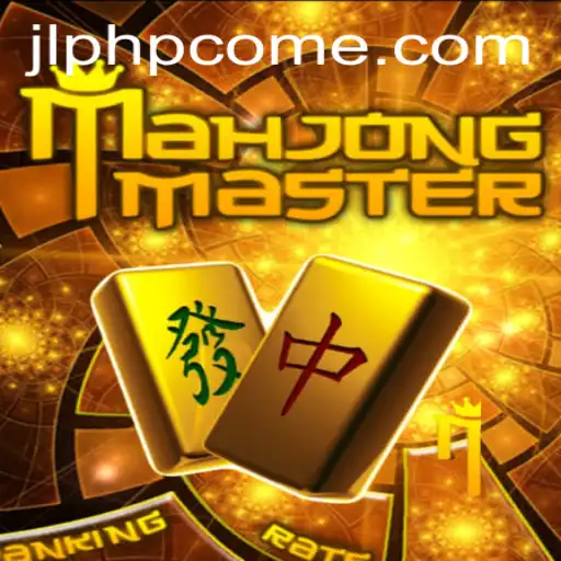 Unveiling MahJongMaster: A Timeless Game Infused with Modern Twists