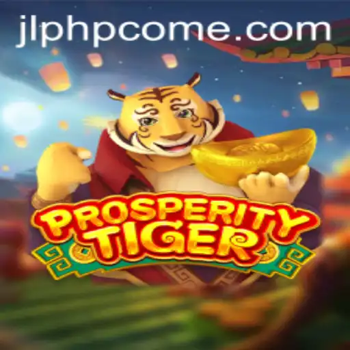 Explore the Exciting World of ProsperityTiger and Unveil the Mysteries of PHPcome